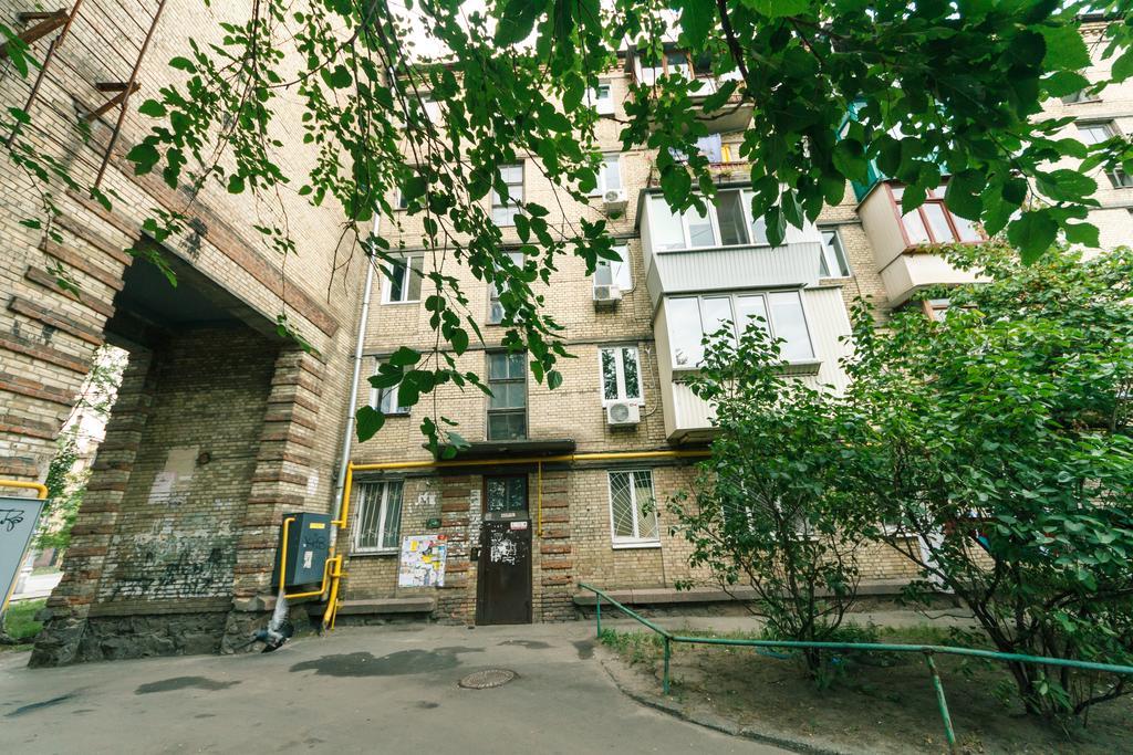 Apartment On Hryhoriia Chuprynky Kijów Zewnętrze zdjęcie