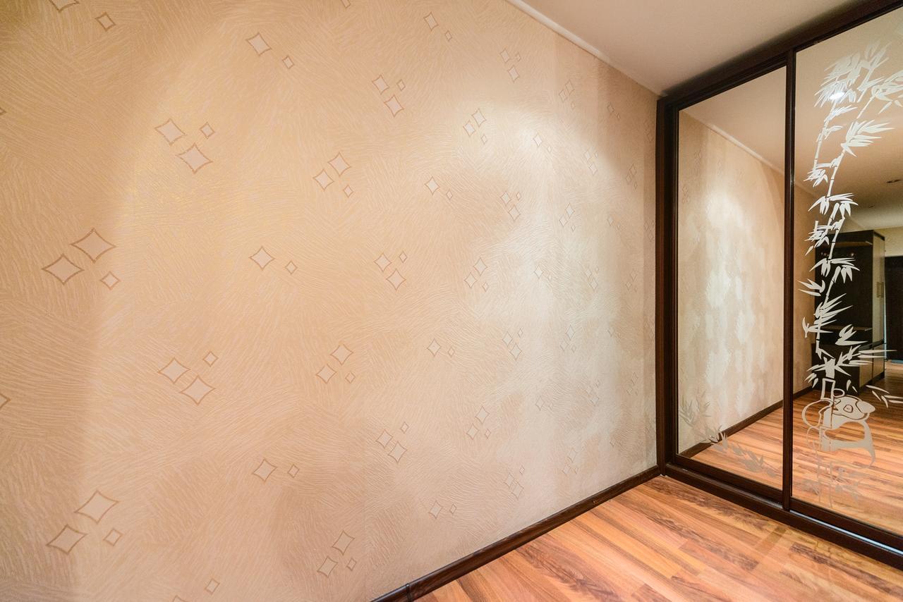 Apartment On Hryhoriia Chuprynky Kijów Zewnętrze zdjęcie
