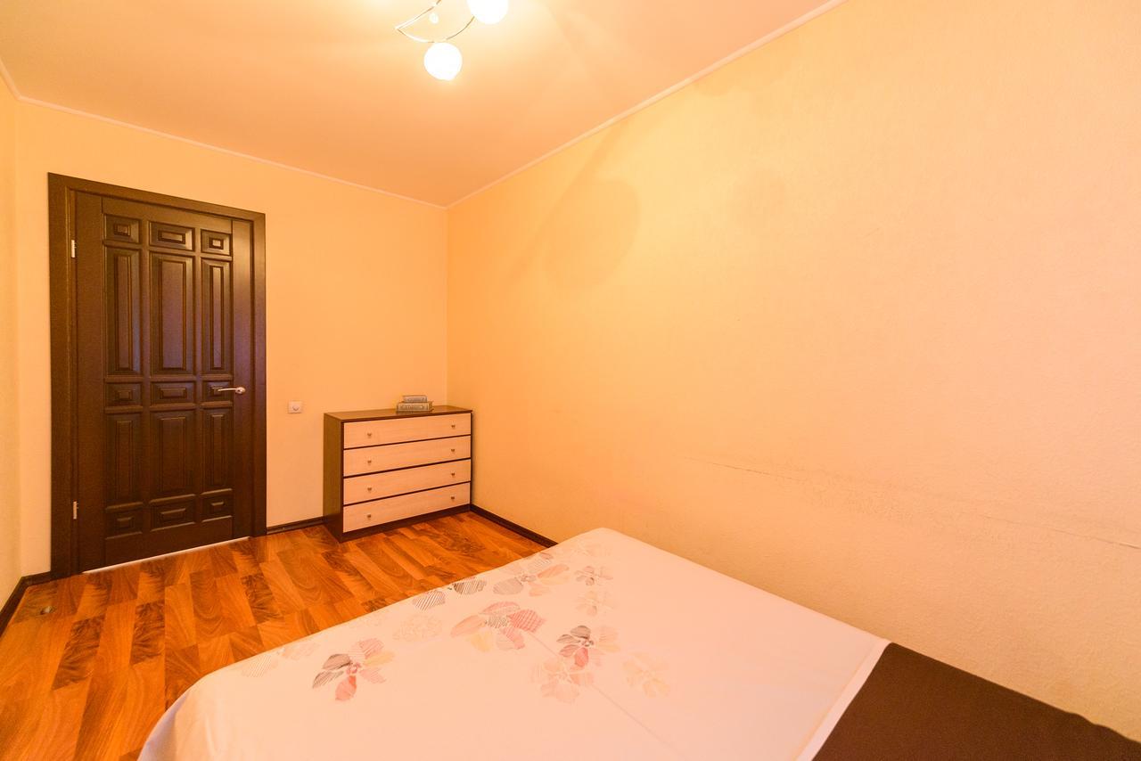 Apartment On Hryhoriia Chuprynky Kijów Zewnętrze zdjęcie